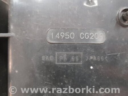 ФОТО Абсорбер для Infiniti FX/QX70 S51 (08-17) Киев