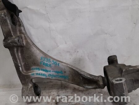 ФОТО Рычаг передний нижний для Infiniti FX/QX70 S51 (08-17) Киев