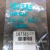 ФОТО Кнопка стеклоподьемника для Infiniti FX/QX70 S51 (08-17) Киев