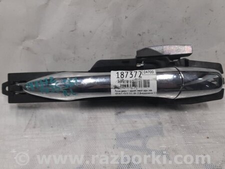 ФОТО Ручка двери для Infiniti FX/QX70 S51 (08-17) Киев