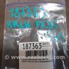 ФОТО Кнопка стеклоподьемника для Infiniti FX/QX70 S51 (08-17) Киев