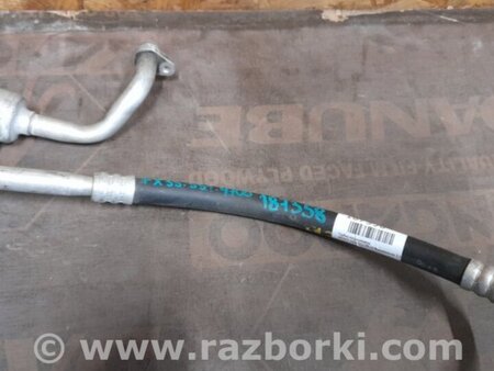 ФОТО Трубка кондиционера для Infiniti FX/QX70 S51 (08-17) Киев