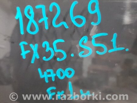 ФОТО Стекло двери для Infiniti FX/QX70 S51 (08-17) Киев