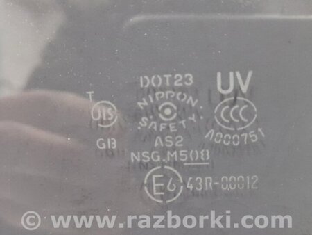 ФОТО Стекло двери для Infiniti FX/QX70 S51 (08-17) Киев