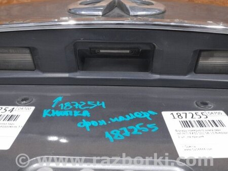 ФОТО Подсветка номера для Infiniti FX/QX70 S51 (08-17) Киев