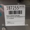 ФОТО Подсветка номера для Infiniti FX/QX70 S51 (08-17) Киев