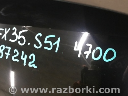 ФОТО Крышка багажника для Infiniti FX/QX70 S51 (08-17) Киев