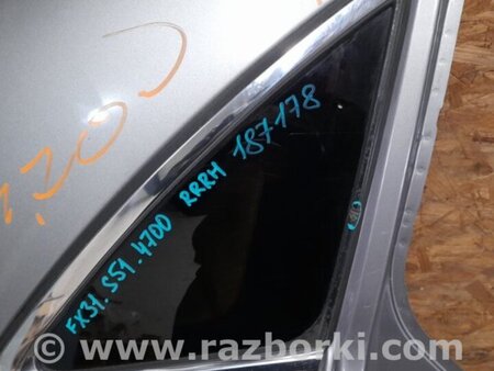 ФОТО Стекло в кузов для Infiniti FX/QX70 S51 (08-17) Киев