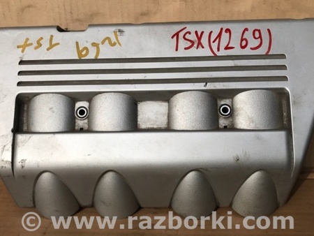 ФОТО Накладка двигателя декоративная  для Acura TSX CU2 (03.2008-05.2014) Киев