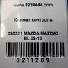 ФОТО Блок управления печкой для Mazda 3 BL (2009-2013) (II) Киев