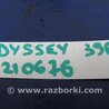 ФОТО Датчик давления масла для Honda Odyssey (05-10) Киев