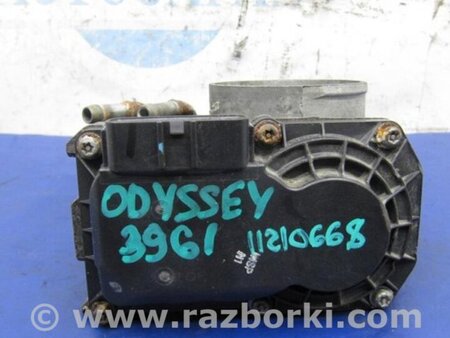 ФОТО Дроссельная заслонка для Honda Odyssey (05-10) Киев
