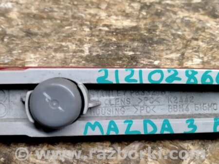 ФОТО Катафот левый для Mazda 3 BL (2009-2013) (II) Киев