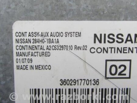 ФОТО Монитор для Infiniti  G25/G35/G37/Q40 Киев