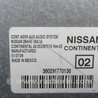 ФОТО Монитор для Infiniti  G25/G35/G37/Q40 Киев