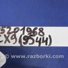 ФОТО Блок управления печкой для Mazda CX-9 TB (2007-2016) Киев