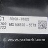 ФОТО Блок управления печкой для Toyota Venza Киев