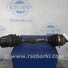 Привод передний Mazda CX-9 TB (2007-2016)