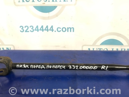ФОТО Рычаг задний поперечный для Lexus ES350 (06-12) Киев