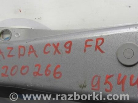 ФОТО Усилитель заднего бампера для Mazda CX-9 TB (2007-2016) Киев