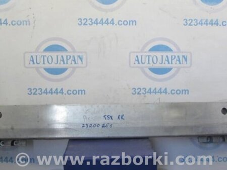ФОТО Усилитель заднего бампера для Acura TSX CU2 (03.2008-05.2014) Киев