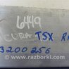 ФОТО Усилитель заднего бампера для Acura TSX CU2 (03.2008-05.2014) Киев