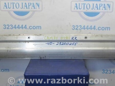 ФОТО Усилитель заднего бампера для Toyota Camry 40 XV40 (01.2006-07.2011) Киев