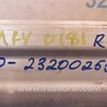 ФОТО Усилитель заднего бампера для Toyota Camry 40 XV40 (01.2006-07.2011) Киев