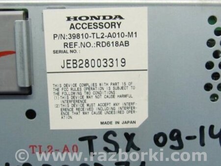 ФОТО Монитор для Acura TSX CU2 (03.2008-05.2014) Киев