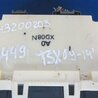 ФОТО Блок управления печкой для Acura TSX CU2 (03.2008-05.2014) Киев