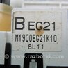 ФОТО Блок управления печкой для Mazda CX-7 Киев
