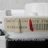 ФОТО Панель приборов для Mitsubishi Lancer X 10 (08-17) Киев