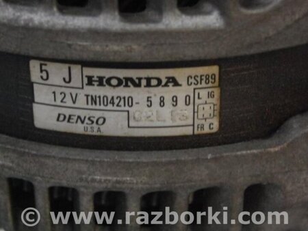 ФОТО Генератор для Honda Accord Coupe (07-12) Киев