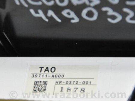 ФОТО Монитор для Honda Accord CW (12.2008 - 03.2013) Киев