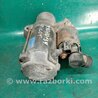 ФОТО Стартер для Honda Pilot 2 MR-V YF3/4 (2008-2015) Киев