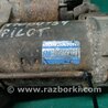 ФОТО Стартер для Honda Pilot 2 MR-V YF3/4 (2008-2015) Киев