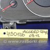 ФОТО Панель приборов для Honda Accord Coupe (07-12) Киев
