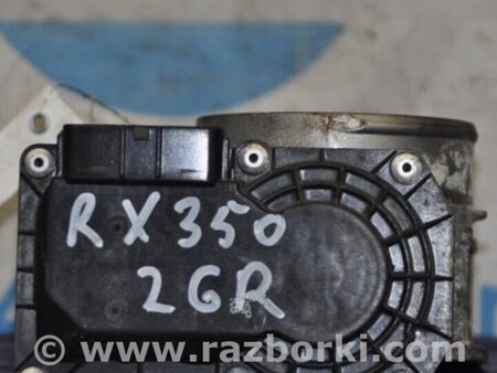 ФОТО Дроссельная заслонка для Lexus RX300/330/350/400 (03-09) Киев