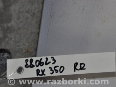ФОТО Усилитель заднего бампера для Lexus RX300/330/350/400 (03-09) Киев