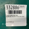 ФОТО Молдинги для Acura MDX YD2 (2006-2012) Киев