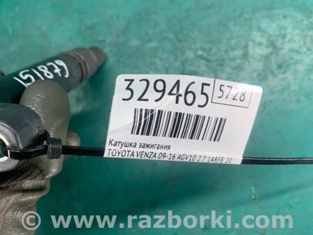 ФОТО Катушка зажигания для Toyota Venza Киев