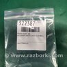 ФОТО Кнопки руля для Mitsubishi Lancer X 10 (08-17) Киев