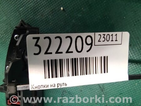 ФОТО Кнопки руля для Mitsubishi Lancer X 10 (08-17) Киев