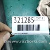 ФОТО Радиатор основной для Mitsubishi Lancer X 10 (08-17) Киев