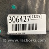 ФОТО Подкрылок для Infiniti M25/M37/M56/Q70/M35H Киев
