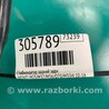 ФОТО Стабилизатор задний для Infiniti M25/M37/M56/Q70/M35H Киев