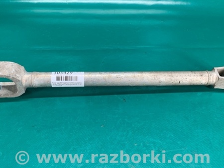 ФОТО Рычаг задний верхний поперечный для Infiniti M25/M37/M56/Q70/M35H Киев