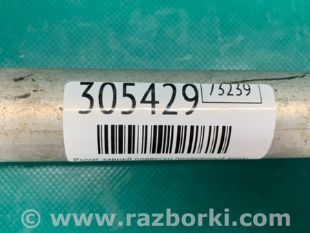 ФОТО Рычаг задний верхний поперечный для Infiniti M25/M37/M56/Q70/M35H Киев