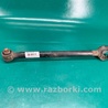 Рычаг задний поперечный Infiniti M25/M37/M56/Q70/M35H