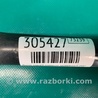ФОТО Рычаг задний поперечный для Infiniti M25/M37/M56/Q70/M35H Киев
